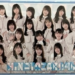 日向坂46 デスクマットの画像