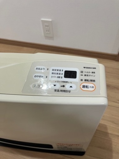 ガスファンヒーター　リンナイ　使用済み