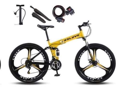 【期間限定】 世田谷区引き渡し　新品 26インチ 折りたたみマウンテンバイク、サスペンション付き