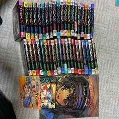 作者名　高田裕三　サザンアイズ全巻