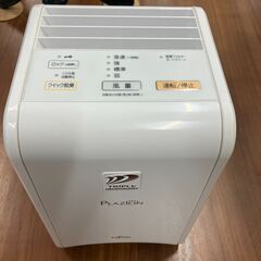 2/29 値下げ🌟FUJITSU 脱臭機 DAS-15K 富士通 2019年 ペットのニオイ対策に！  No.2453● ※現金、クレジット、スマホ決済対応※の画像