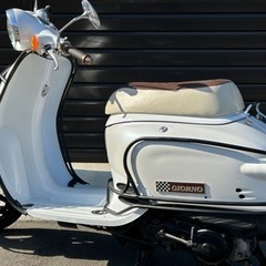 ホンダ　ジョルノ　オシャレなスクーター　新品部品多数　超美車