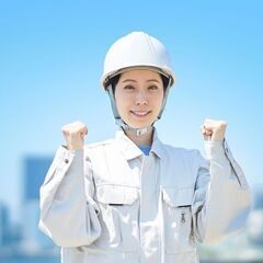 羽田空港【週3日・15：45定時】◆自転車で書類運搬◆1500円...