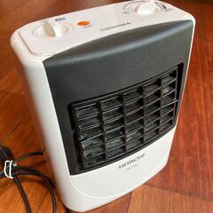 日立 600W ファンヒーター