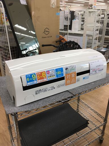 ★期間限定SALE★標準工事費込み★ アイリスオーヤマ エアコン  2.2kw 18年製 室内機分解洗浄 SJ4222