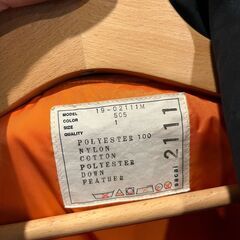 Sacaiのジャケット（ダメージ）無料の画像