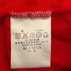 LACOSTE ラコステ ポロシャツ  鹿の子 サイズ3 日本製 半袖の画像