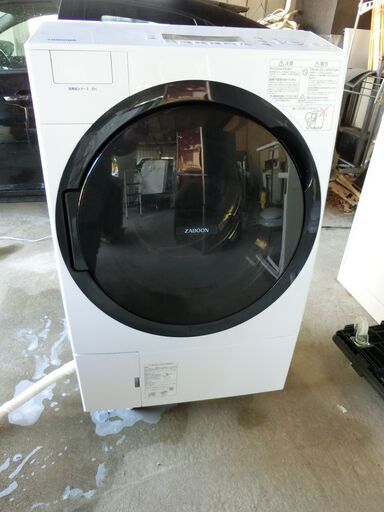 2020年製 東芝 ドラム式洗濯乾燥機 ZABOON 洗濯11.0kg 乾燥7.0kg ヒートポンプ乾燥 左開き TW-117A8L