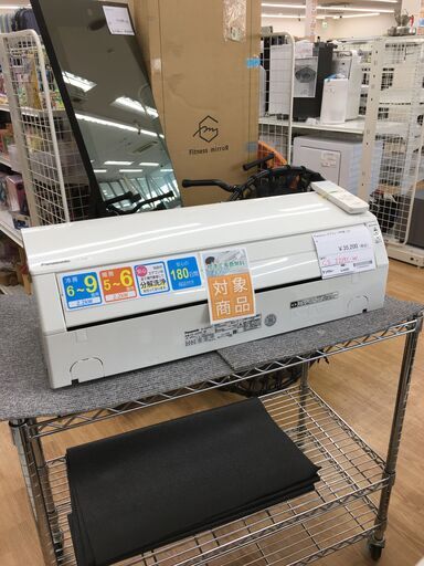 ★期間限定SALE★標準工事費込み★ Panasonic　　パナソニック② エアコン  2.2kw 19年製 室内機分解洗浄 SJ4225
