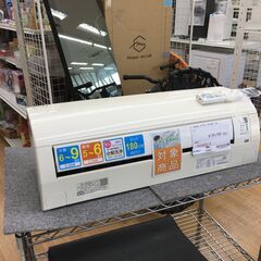 ★期間限定SALE★標準工事費込み★ ダイキン エアコン  2.2kw 18年製 室内機分解洗浄 SJ4227