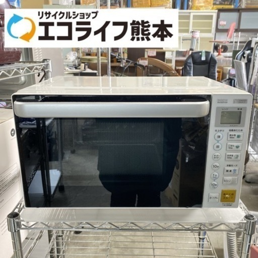2021年製　YAMADA　電子レンジ　YMW-S17G1