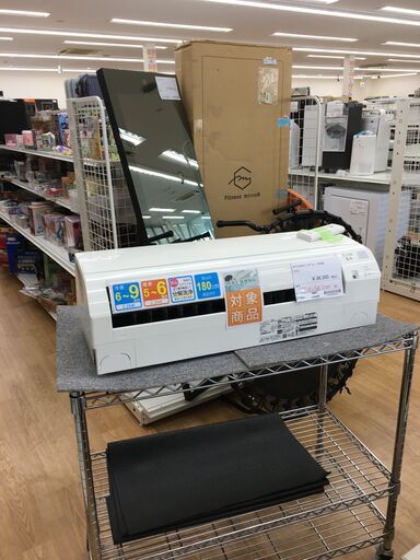 ★期間限定SALE★標準工事費込み★ 三菱　MITSUBISHI エアコン  2.2kw 20年製 室内機分解洗浄 SJ4228