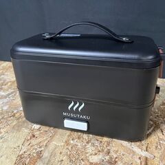★未使用品★　MUSUTAKU　弁当箱炊飯器　炊飯器　1人用炊飯...