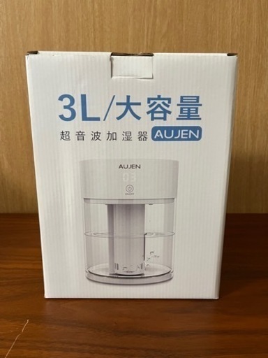 超音波加湿器