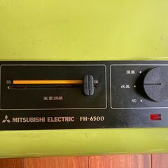 三菱電機 セラミックファンヒーター 1070Wの画像