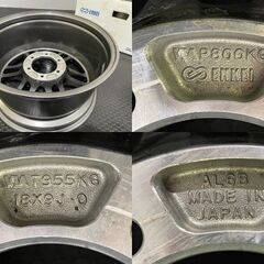 新品 ENKEI ALLROAD RPT1 エンケイ オールロード 18インチ 4本 9J6HPCD139.7±0 ランクルプラド ハイラックス等　(MHZ131) クレジットカード QRコード決済可能の画像
