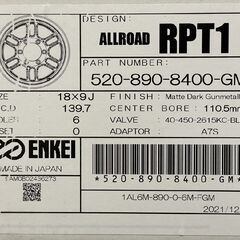 新品 ENKEI ALLROAD RPT1 エンケイ オールロード 18インチ 4本 9J6HPCD139.7±0 ランクルプラド ハイラックス等　(MHZ131) クレジットカード QRコード決済可能の画像