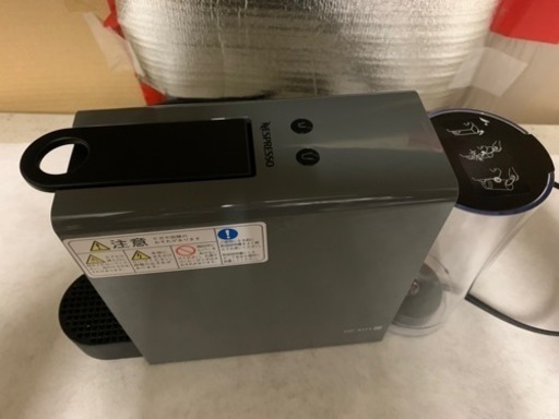 ネスプレッソ　コーヒーメーカーＣ３０