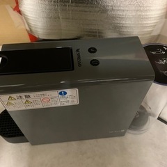 ネスプレッソ　コーヒーメーカーＣ３０