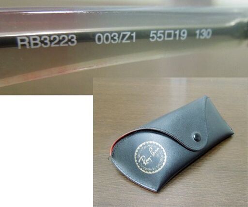 Ray-Ban サングラス RB3223 003/Z1 55□19 130 SHINJYOモデル ケース付き レイバン 札幌市 新道東店