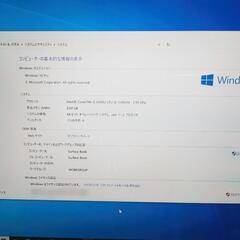 Surface Book ジャンク バッテリー膨張