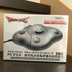 ★値下げ★PCマウス　新品未使用　ドラクエ