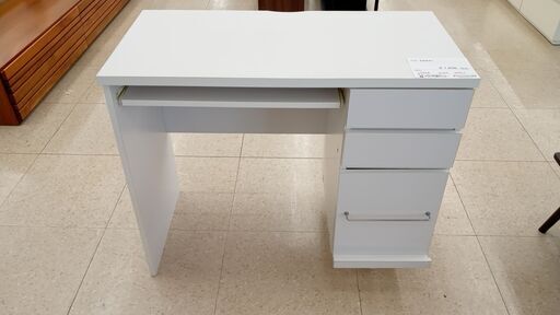 ★ジモティ割あり★  PC台 白 H75×D45×W90 クリーニング済み TJ3051