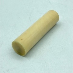 シャ　鯨歯　印材 5366cfa8787e20645a80f18b7f57c2