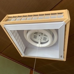 ☆蛍光灯一式‼️