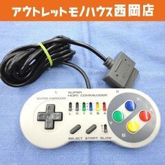 動作未確認！ スーパーホリコマンダー HSJ-11 スーパーファ...
