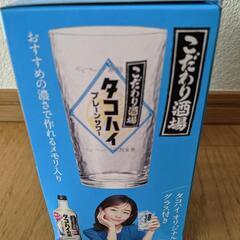 タコハイ　グラスの画像