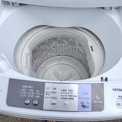 配送無料地域あり★日立、洗濯機！の画像