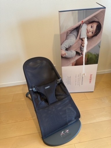 （バウンサー）ベビービョルンブリス　2ヶ月使用