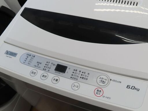 ♪Y's/ヤマダ電機 洗濯機 YWM-T60G1 6kg 2019年製 洗濯槽外し清掃済 札幌♪