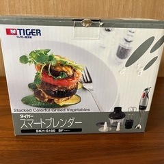 スマートブレンダー