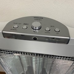 YAMAZEN 山善 カーボンヒーター DC-VJ091 リモコン付きの画像