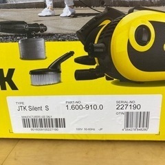 I773 🌈 極美品！ KARCHER(ケルヒャー) 高圧洗浄機 JTKサイレントS ⭐の画像