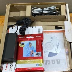 Canon ハガキ・写真用 インクジェットプリンターの画像