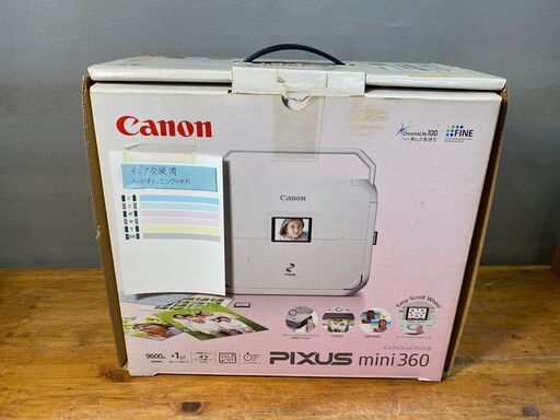 Canon ハガキ・写真用 インクジェットプリンター
