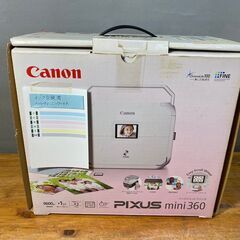 Canon ハガキ・写真用 インクジェットプリンター