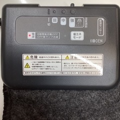 万代店　電気カーペット　1畳相当の画像
