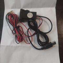 USB増設ソケット 新品