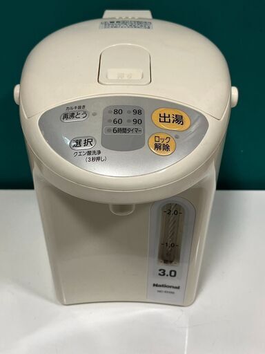 ナショナル　電気ポット