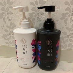 いち髪　なめらかスムースケア　セット