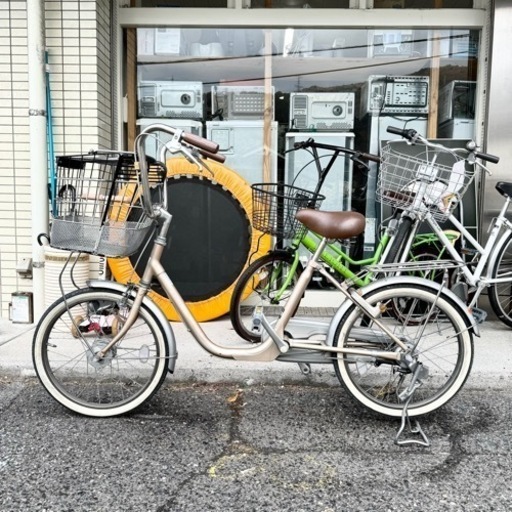 【最終値下げ‼️】マルイシ 20インチ シティサイクル(ふらっか〜ずカーゴミニ) ミニベロ 自転車 ベージュ♪