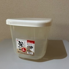 米びつ
