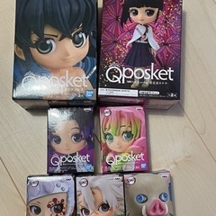 キューポスケット　鬼滅の刃