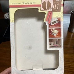 ドリテック デジタルスケール 計量器 新品未使用 2021年製の画像