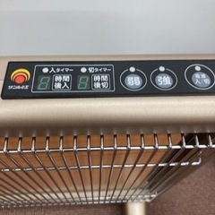 ☆激安☆ サンルミエ 遠赤外線暖房器 ヒーター E800L-TM2