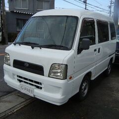 平成１５年式　スバル　サンバー　トランスポーター　エアバック　キ...